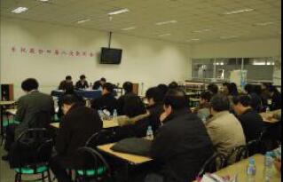 上自儀公司召開四屆八次職會，號召全體員工——搶抓機遇，奮力拼搏，確保實現(xiàn)“坐穩(wěn)做健康”目標(biāo)