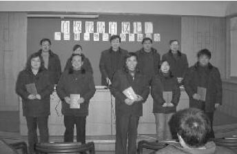 弘揚先進(jìn)振奮精神，上海自儀七廠召開“三明塑三典范”表彰會