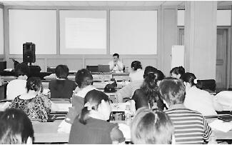 上自儀公司舉辦財會人員繼續(xù)教育培訓(xùn)班