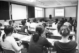 上自儀公司舉辦核安全文化培訓