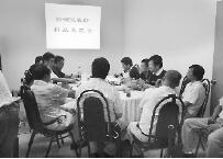 奮戰(zhàn)百日，為完成全年任務而努力——上自儀檢測儀表部召開科技交流會