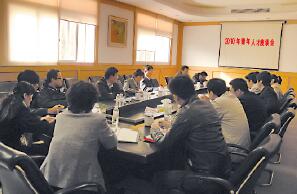 上海電氣副總裁兼自儀董事長徐子瑛參加青年人才座談會“再次創(chuàng)業(yè)匯群智，青春建功塑自儀”