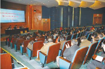 “積極進取，齊心協(xié)力，共謀發(fā)展，為公司做穩(wěn)做健康而努力奮斗”上自儀公司四屆十次職代會召開