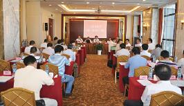 上自儀公司召開理商工作會(huì)議 上自儀公司召開理商工作會(huì)議