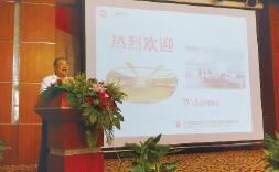 加強(qiáng)技術(shù)溝通和交流，提升自儀品牌知名度