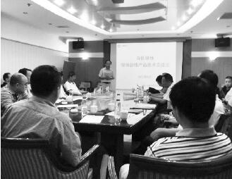 上海自動(dòng)化儀表公司在新疆石河子舉辦了“現(xiàn)場總線控制系統(tǒng)、產(chǎn)品”技術(shù)交流會