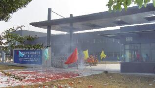 “抓住機遇明目標(biāo)，注入活力謀發(fā)展”——上自儀公司七廠順利整體遷至新廠