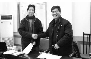 “齊心協(xié)力，迎難而上，再創(chuàng)佳績(jī)”自儀十一廠舉行銷售承包簽約儀式