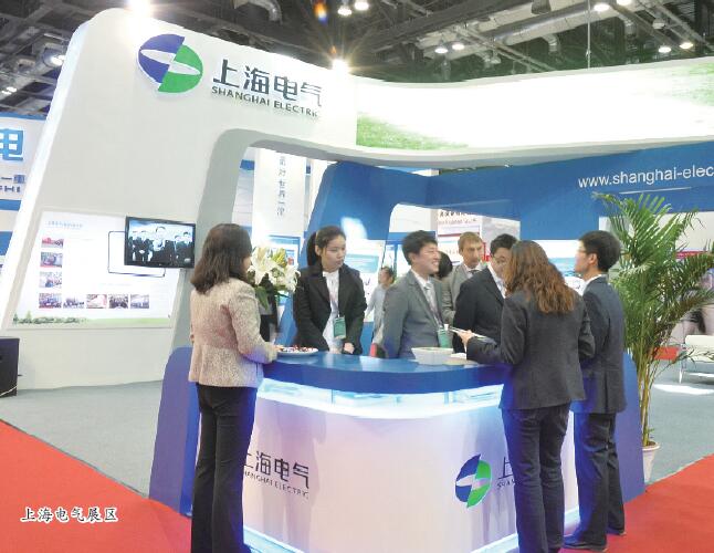 “科技創(chuàng)新合作共贏安全發(fā)展”第十二屆中國(guó)國(guó)際核工業(yè)展覽會(huì)