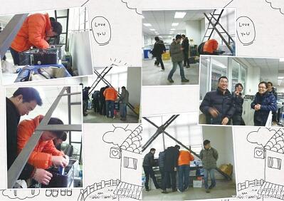 上海自動(dòng)化儀表公司DCS公司舉辦裝機(jī)大賽