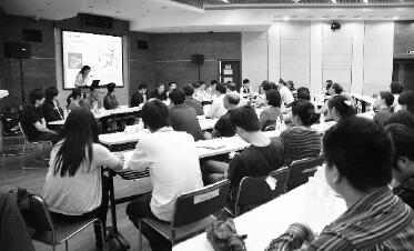 “讓使命與青春對(duì)接,讓激情為夢(mèng)想迸發(fā)”自?xún)x股份紀(jì)念中國(guó)共青團(tuán)九十周年大會(huì)暨拳頭產(chǎn)品案例分析大賽