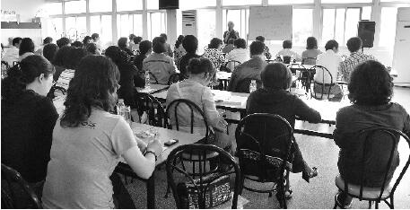 上自?xún)x公司2012年度財(cái)會(huì)人員繼續(xù)教育啟動(dòng)