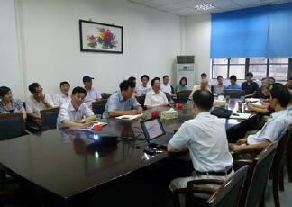 “提升科研能力，促進(jìn)科研成果產(chǎn)業(yè)化”執(zhí)行機(jī)構(gòu)研究所半年度工作會(huì)議