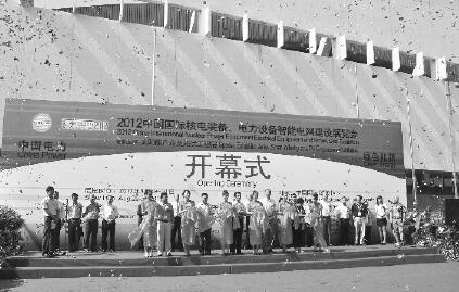 上自儀公司展示核電領域成果與發(fā)展方向