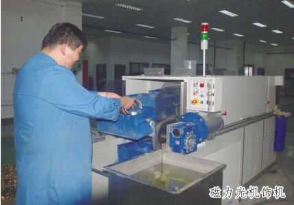 完善制造工藝，拓展新興領(lǐng)域，打造競爭力骨干企業(yè)