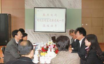 閘北區(qū)副區(qū)長蒞臨上自儀公司靈石路園區(qū)考察