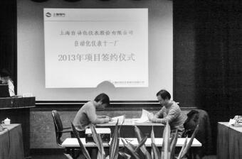 加快科技創(chuàng)新，支撐跨越發(fā)展