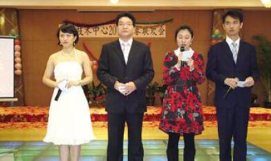 研發(fā)的前沿育才的搖籃溫馨的團隊，公司技術(shù)中心2010新春聯(lián)歡會展示員工多才多藝