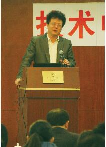 提高產(chǎn)品能級，提升核心競爭力——自儀技術(shù)中心召開2013年度工作會議