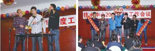 賀新春金蛇吐瑞歌舞升  盼來歲佳績頻傳碩果豐