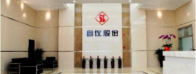 以[一流技術(shù)、一流產(chǎn)品、一流服務(wù)]竭誠為新老客戶提供服務(wù)與合作