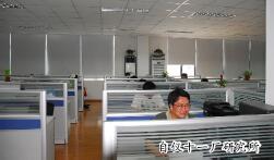 上自儀公司廣中路園區(qū)展示新環(huán)境、新面貌