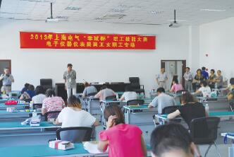 搭建平臺 展示技能 提升素質——2013年“李斌杯”職工技能大賽完美收官