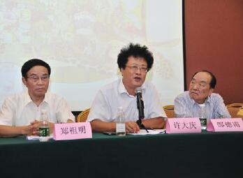 上海儀器儀表行業(yè)協(xié)會(huì) 召開(kāi)信息工作會(huì)議暨經(jīng)濟(jì)運(yùn)行成果表彰會(huì)